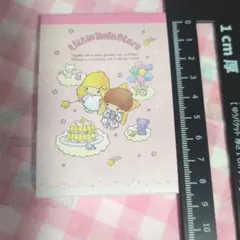 リトルツインスターズ メモ用紙