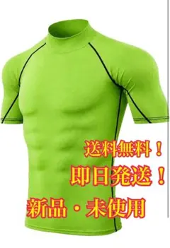 【新品】[Ademe] コンプレッションウェア メンズ 半袖 Tシャツ 速乾のサムネイル
