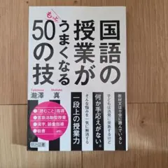 一樹桑原様 リクエスト 3点 まとめ商品