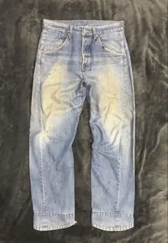 Levi