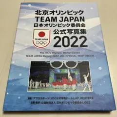 Item thumbnail for item fc62f6bb-ecef-43cb-ae0e-23014b46d0ef