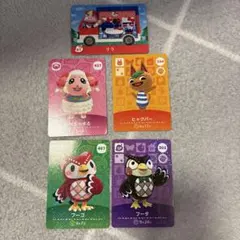 どうぶつの森 amiiboカード 5枚セット