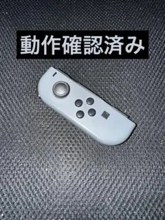 Nintendo Switch ジョイコン L 左
