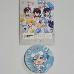 すにすて AGF おさでいくん 缶バッジ SneakerStep