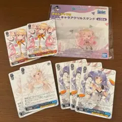 ヴァイスシュヴァルツ ホロライブ まとめ売り 2026年最新】ホロライブ ヴァイスシュヴァルツ まとめ売りの人気
