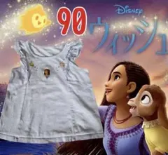 Item thumbnail for item 64c7e372-3764-48db-9f54-4ee09f24fa48