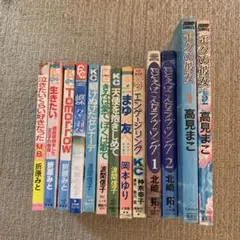 2026年最新】90年代少女コミックの人気アイテム - メルカリ