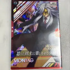 Item thumbnail for item eb9a392e-9c18-4564-9d92-8c6fb9ddf904