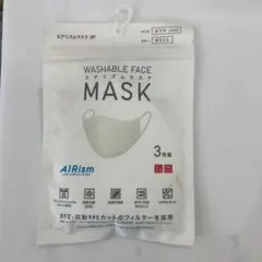 エアリズムマスク Lサイズ ホワイト 3枚入り