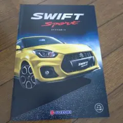 SUZUKI SWIFT Sport 本カタログ ZC33S 2024.4発行のサムネイル