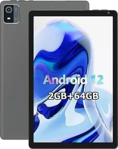 Tab8 WiFi 6 タブレット 10.1インチ ブルー - メルカリ