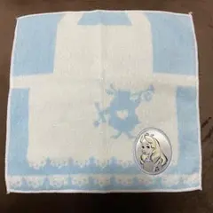 アリス タオル 水色 23×23cm