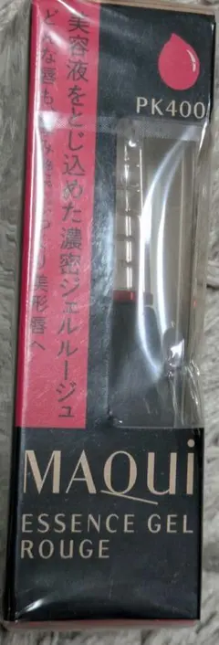 口紅　資生堂 マキアージュ エッセンスジェルルージュ OR400 グロス