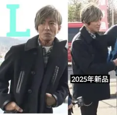 masses キムタク着用　同型　貴重S MASSES マシス Pコート ピーコート キムタク 木村拓哉 着用 Sサイズ
