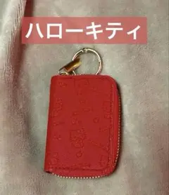 【未使用】ハローキティ 小物入れ キーケース