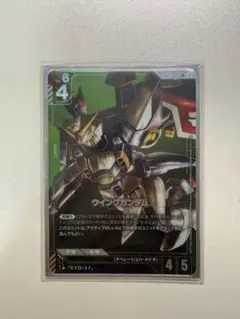 2025年最新】ウイングガンダムスリーブの人気アイテム - メルカリ