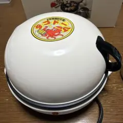 電気たこ焼き器　たこドームセット　中古品のサムネイル