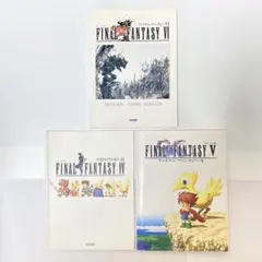 2025年最新】楽しいバイエル併用 ファイナルファンタジーIVの人気