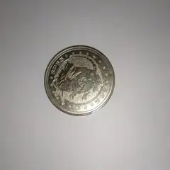 Item thumbnail for item d31bc1fe-38e3-44de-82ed-889a2eb8a99f