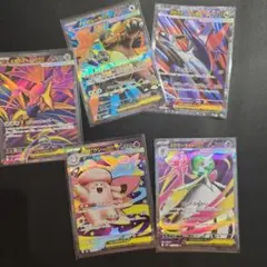 ポケモンカード メガシンカex SR 5枚セット