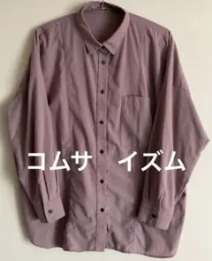 【コムサ　イズム】シャツ　Lのサムネイル