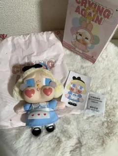 【正規品】CRYBABY Crying Again ぬいぐるみ アリス