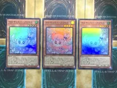 遊戯王　マルチャミーフワロス　スーパーレア　3枚セット