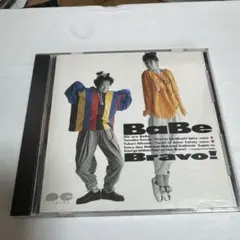 2025年最新】babe bravo!の人気アイテム - メルカリ