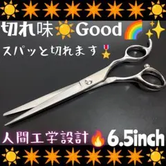 Item thumbnail for item bfbac0cd-4424-471d-9a85-aba527abd868