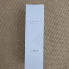 2025年最新】ミュゼ 日焼け止めの人気アイテム - メルカリ