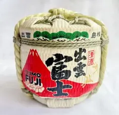 しらせ 豆樽 - メルカリ