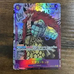 2026年最新】キッド コミパラの人気アイテム - メルカリ