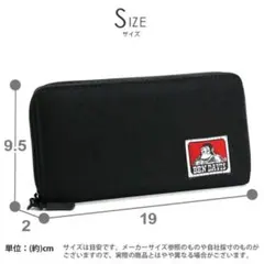BEN DAVIS ラウンドファスナー長財布 ブラック