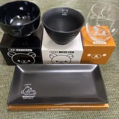 リラックマ ローソン キャンペーン ノベルティ 食器 4個セット