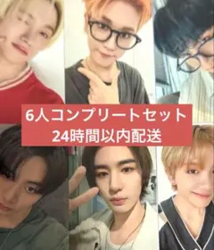 BOYNEXTDOOR The action weverse 特典 トレカ