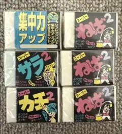 昭和 レトロ SEED スーパーカチカチ 消しゴム 3個 - メルカリ