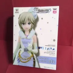 Item thumbnail for item dcf1bdd5-123f-47a3-a95f-ecec758edf57