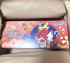 スカーレット&バイオレット スペシャルBOX ポケモンセンターヒロシマ ポケカ