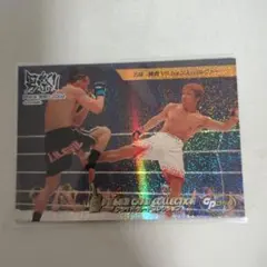 2026年最新】五味隆典の人気アイテム - メルカリ