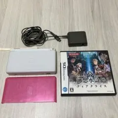 Nintendo DS Lite 充電ケーブル付き