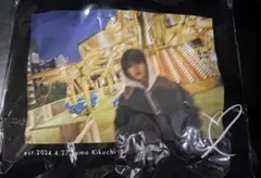 2026年最新】菊池風磨 おふうかいの人気アイテム - メルカリ