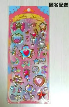 【おまけ付】ジュエリークラウンシール 平成女児 魔法少女 ★匿名配送★