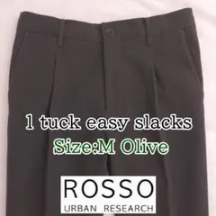 【URBAN RESEARCH ROSSO】1tuck easy slacksのサムネイル