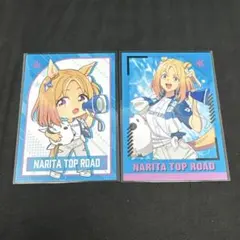 2026年最新】ナリタトップロード 馬券の人気アイテム - メルカリ