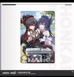 「崩壊3rd」ゼーレ・フェレライ ぬいぐるみ 新品未使用 Amazon | miHoYo 『崩壊3rd』ゼーレ・フェレライ 秋霜百合Ver. 1/8