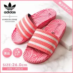adidas HIROCOLEDGE アディレッタ 26cm コラボのサムネイル