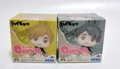 ハイキュー!! Qyurume きゅるみー　宮侑　宮治　フィギュアのサムネイル