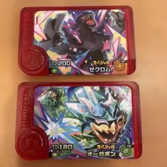 ポケモンフレンダ ハッピーセット スペシャルピック