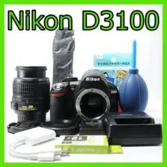 完動品】Nikon D300 デジタル一眼レフ ショット数4430 - メルカリ