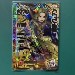 ダイの大冒険　クロスブレイド　2弾ギガレア　勇者イレブン